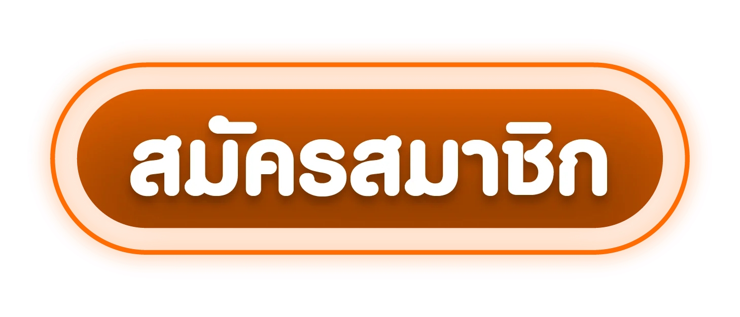 FIN882 ทางเข้าเล่น ลิงก์เว็บตรง เข้าได้ทุกอุปกรณ์